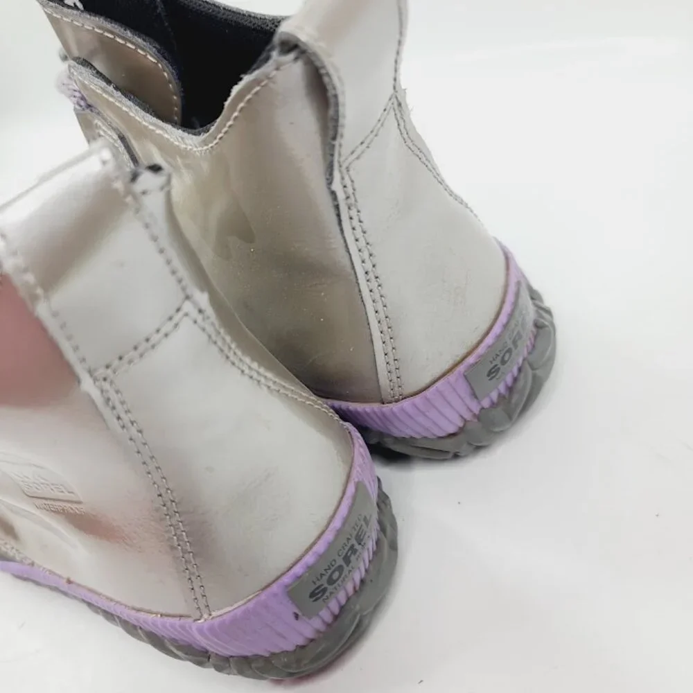 Sorel Women's Silver Out N About Plus NY2998-052‎ Ankle Rain Duck Boot Size 7